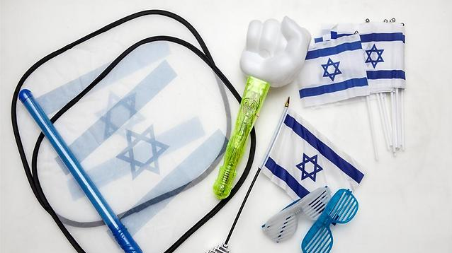צעצועי עצמאות: מתכוננים לחג במקס סטוק