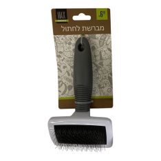 מברשת לחיות מחמד