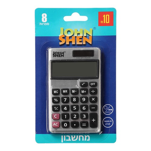 מחשבון