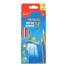 מארז עפרונות מטאלי