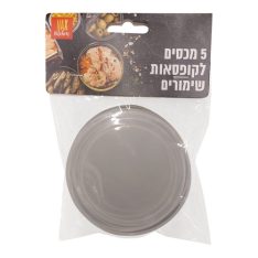 מארז מכסים לשימורים
