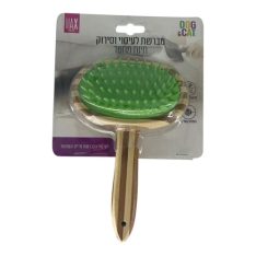 מברשת לחיות מחמד