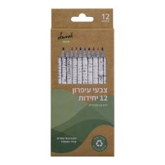 מארז צבעי עפרון