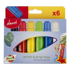 מארז צבעי קריון