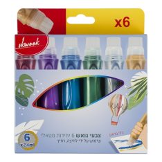 מארז צבעי גואש מטאלי