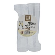 מארז 8 גביעי שמפניה