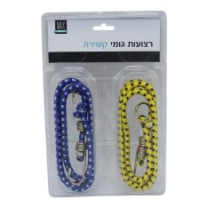 רצועות גומי קשירה