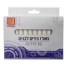 מארז גירים לבנים