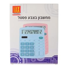 מחשבון