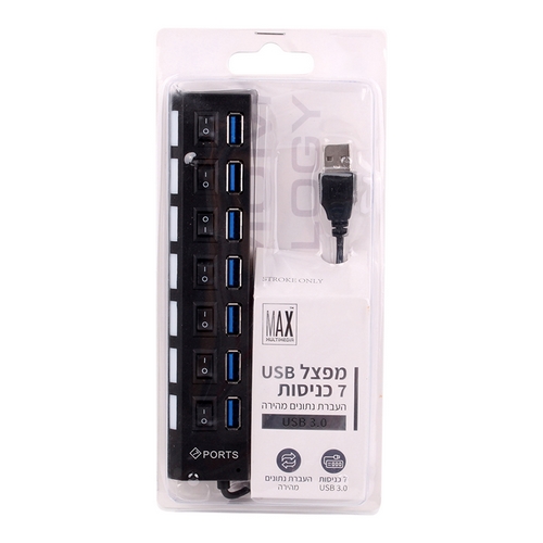 מפצל USB
