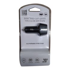 מטען רכב כפול TYPE-C & USB 20W S80059