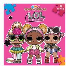 ספר הפאזל הראשון שלי - לול (LOL)
