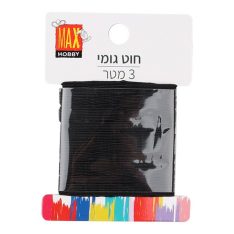 חוט גומי