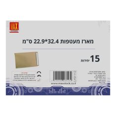 מארז מעטפות