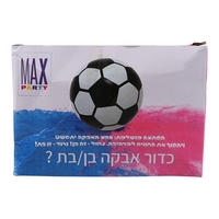 כדור אבקה בן/בת