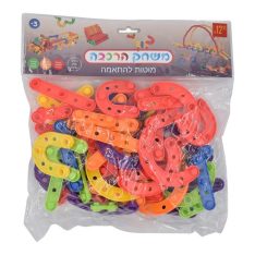 משחק הרכבה מוטות להתאמה
