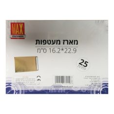 מארז מעטפות