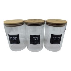 סט קפה סוכר תה