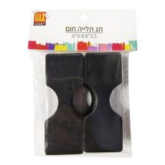 תג תלייה