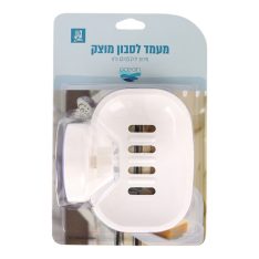 מעמד לסבון מוצק