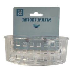 ארגונית למקלחת