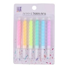 מארז נרות