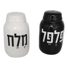 מלח/פלפל בדייספלי