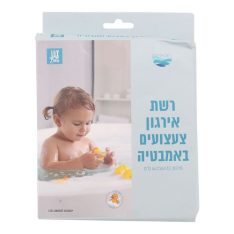 רשת אירגון צעצועים באמבטי