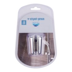 תופסן למקלח יד
