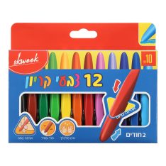 מארז צבעי קריון