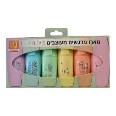 מארז מדגשים מעוצבים