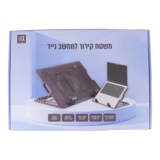 משטח קירור למחשב נייד