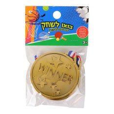 מדלייה