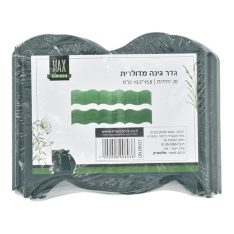 מארז גדר גינה מדולרי