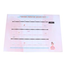 תוכנית אורח חיים בריא