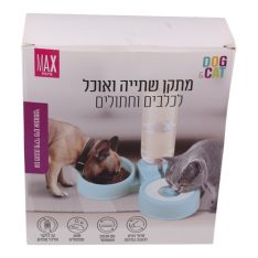 מתקן האכלה ושתיה לחיות