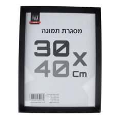 מסגרת תמונה עבה שחור / לב