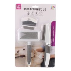 סט טיפוח לחיות מחמד