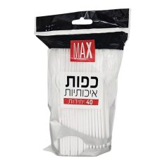 מארז כפות