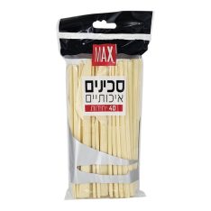 מארז סכינים