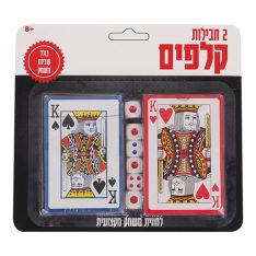 זוג קלפים + קוביות משחק