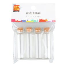 מארז מבחנות זכוכית