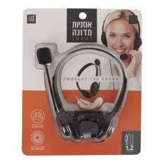 אוזניות מדונה למחשב