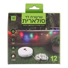 שרשרת לד עם גלגלת