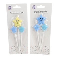 מארז נרות כוכבים