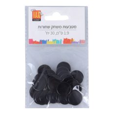 מטבעות משחק שחורות