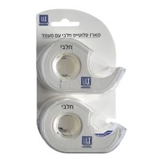מארז סלוטייפ חלבי עם מעמד