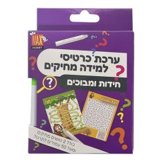 ערכת כרטיסי למידה מחיקים + טוש מחיק