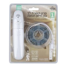 חישן תנועה עם סרט לד