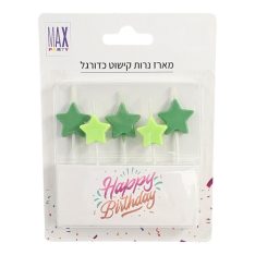מארז נרות קישוט - כדורגל